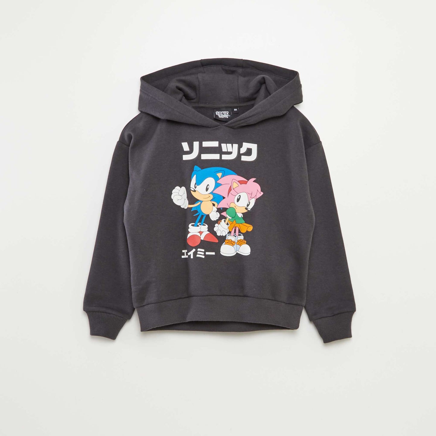 Sweat 'Sonic' 'SEGA' à capuche Noir