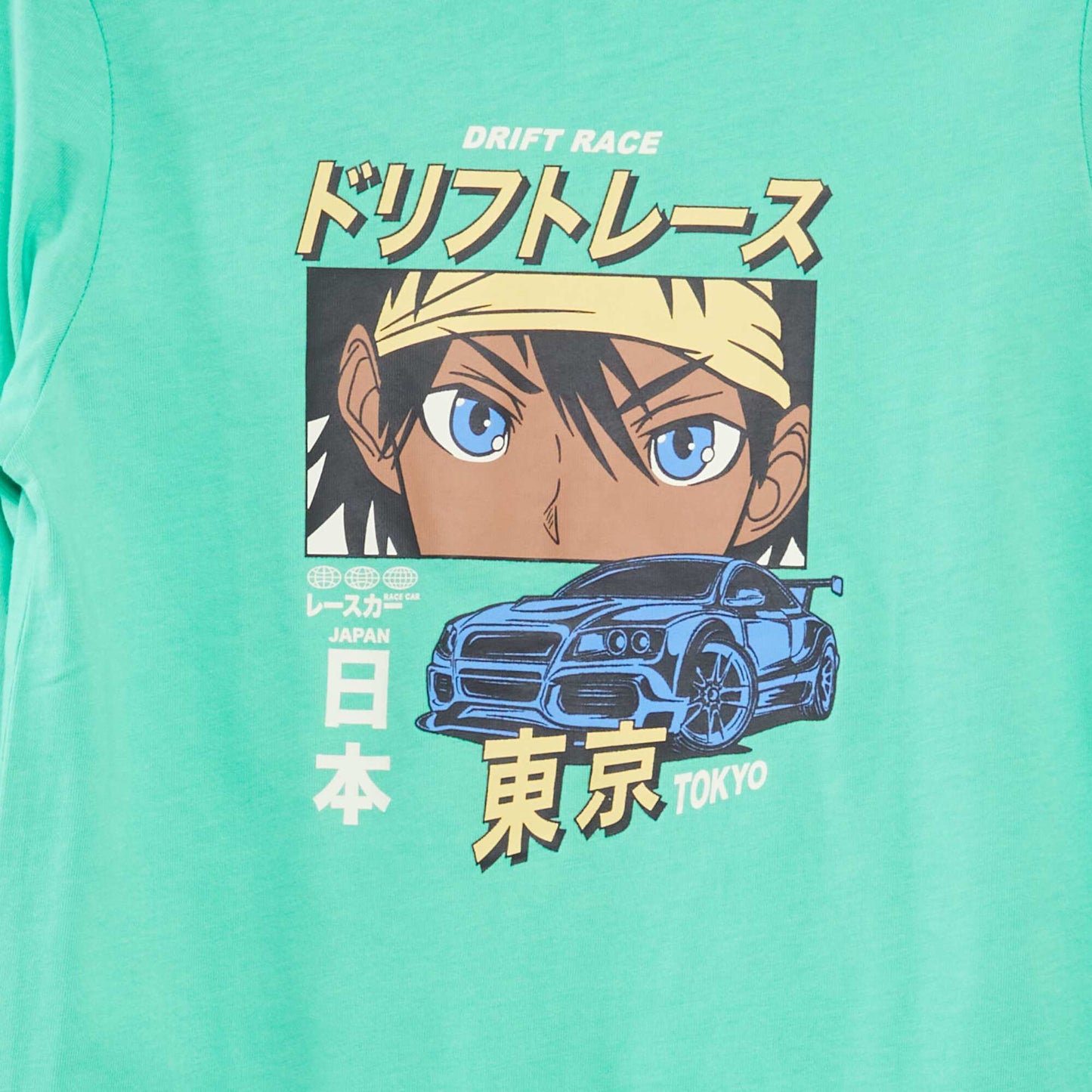 Tee-shirt imprimé Vert