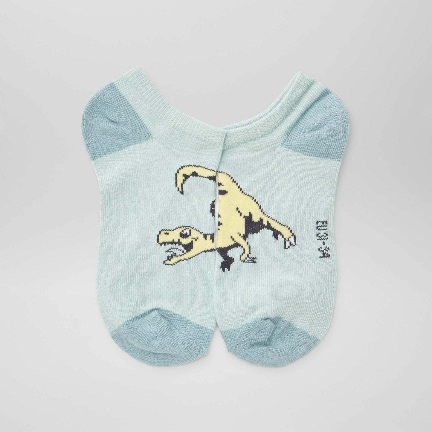 Lot de chaussettes invisibles imprimées VERT