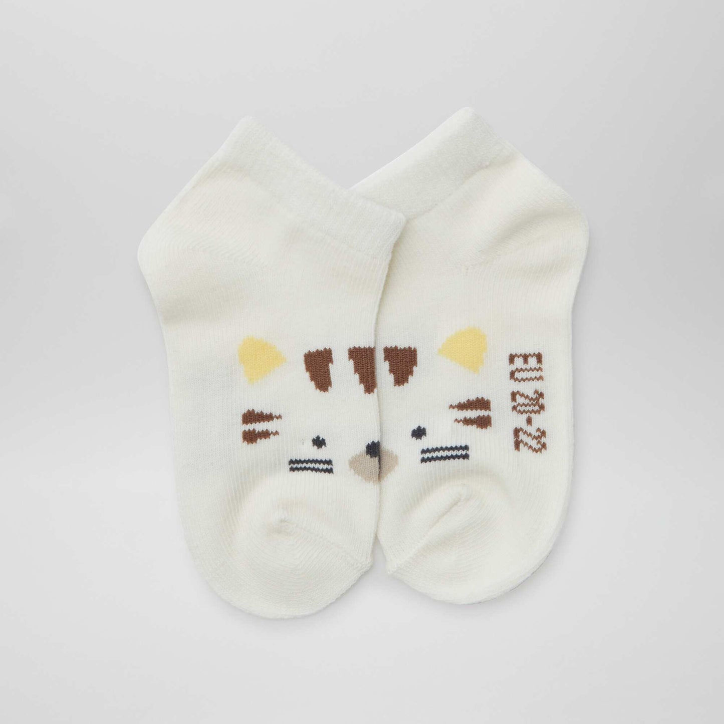 Lot de 5 paires de chaussettes invisibles GRIS