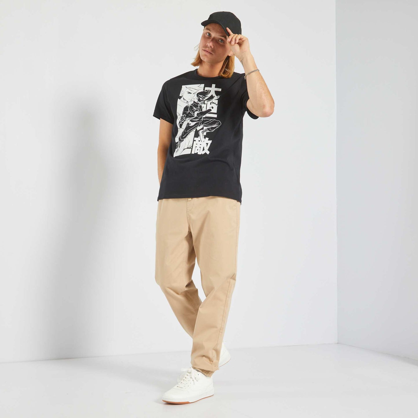 Pantalon esprit jogger Beige