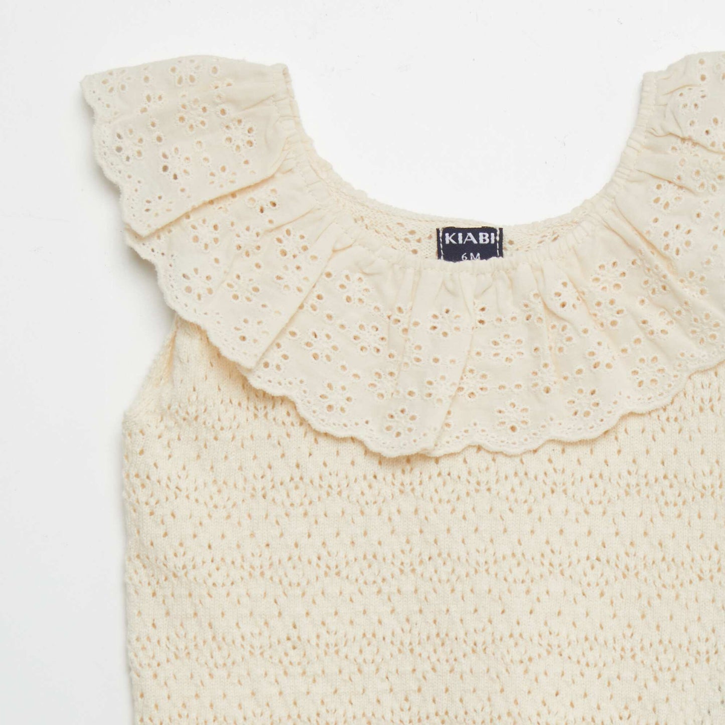 Pull sans manches en broderie anglaise Beige