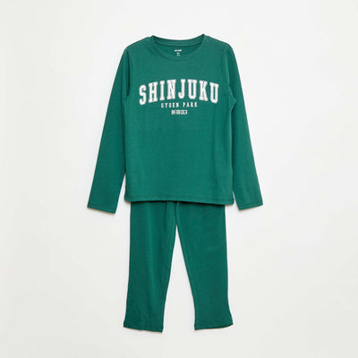 Pyjama long en jersey avec imprimé - 2 pièces VERT