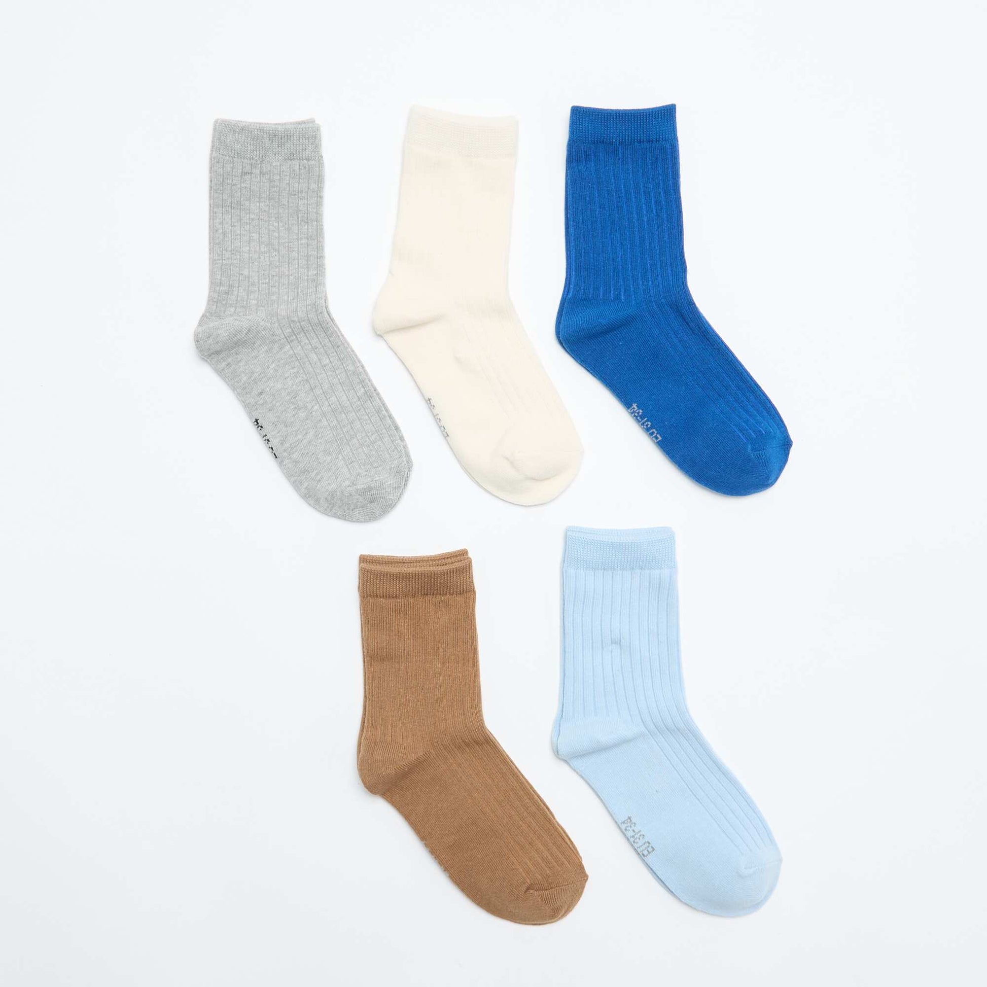 Lot de 5 chaussettes unies MARRON