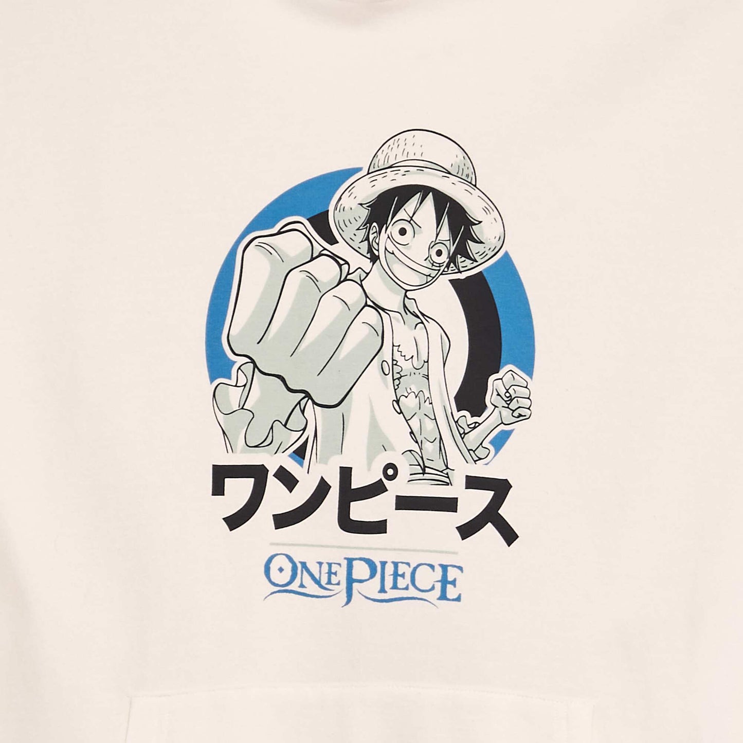 Sweat en molleton 'One Piece' Blanc crème