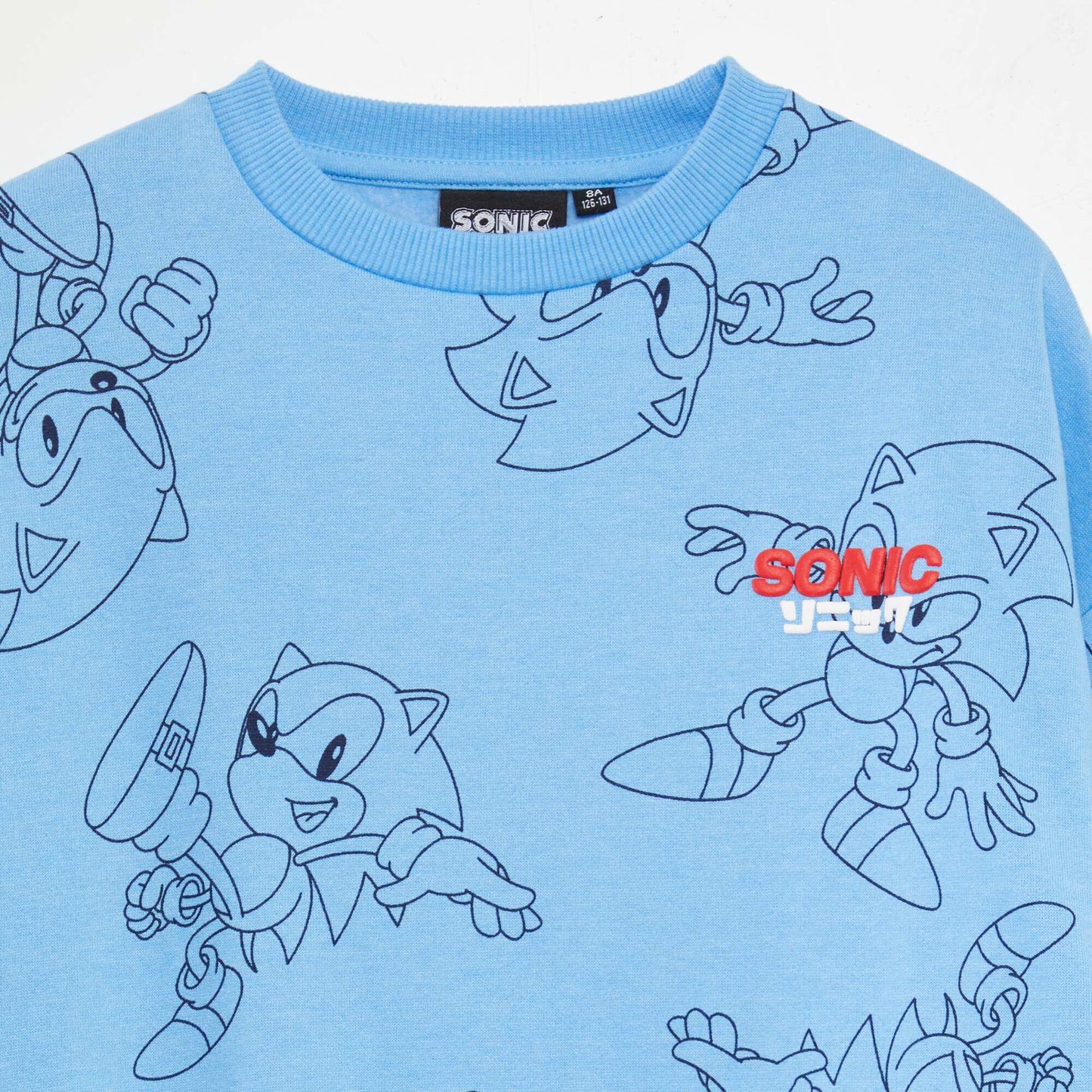 Sweat imprimé 'Sonic' Bleu