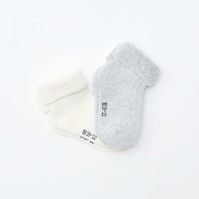 Lot de 2 chaussettes en bouclette GRIS