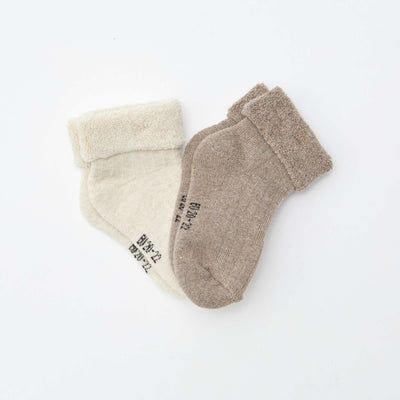 Lot de 2 chaussettes en bouclette MARRON
