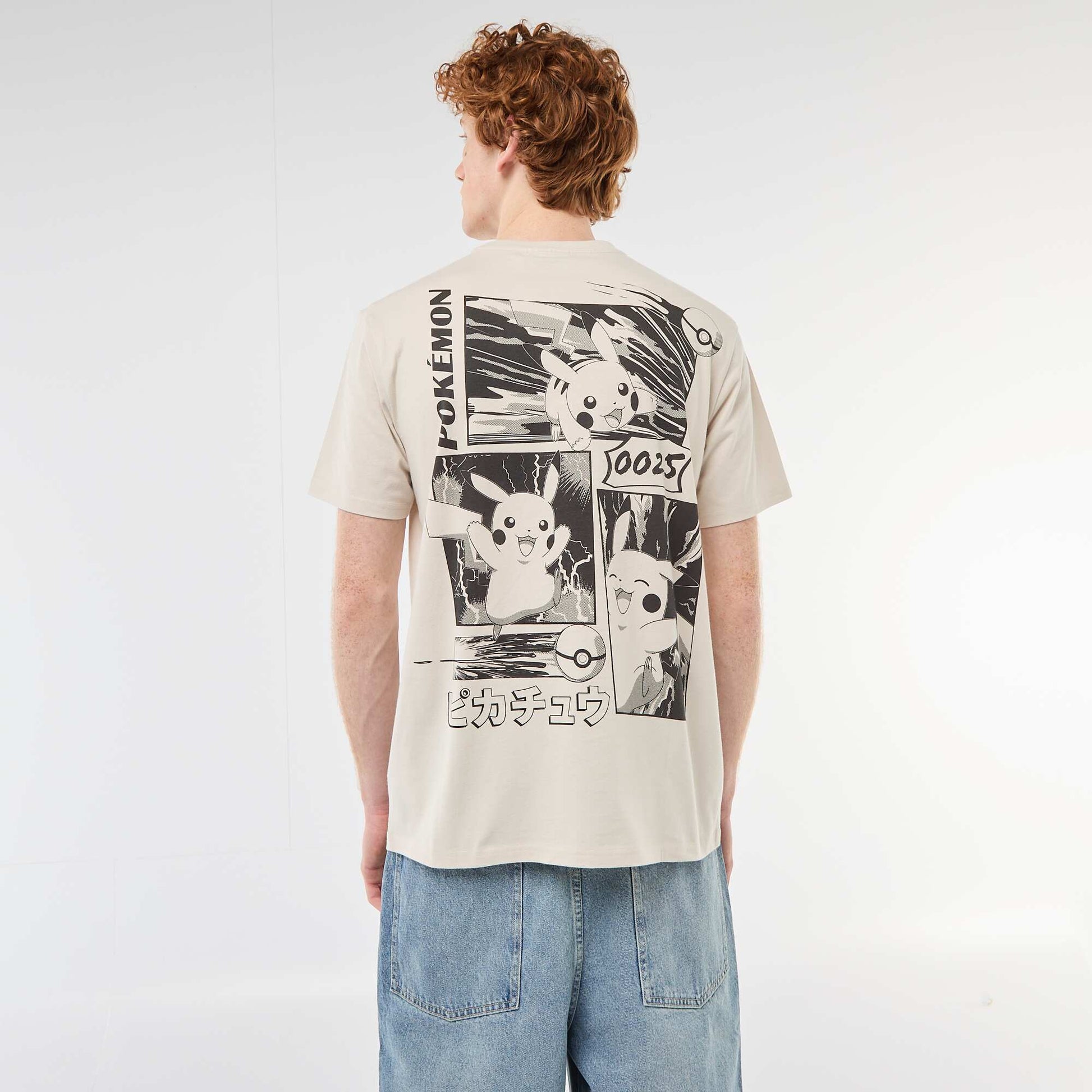 T-shirt manches courtes imprimé 'Pokemon' uni GRIS