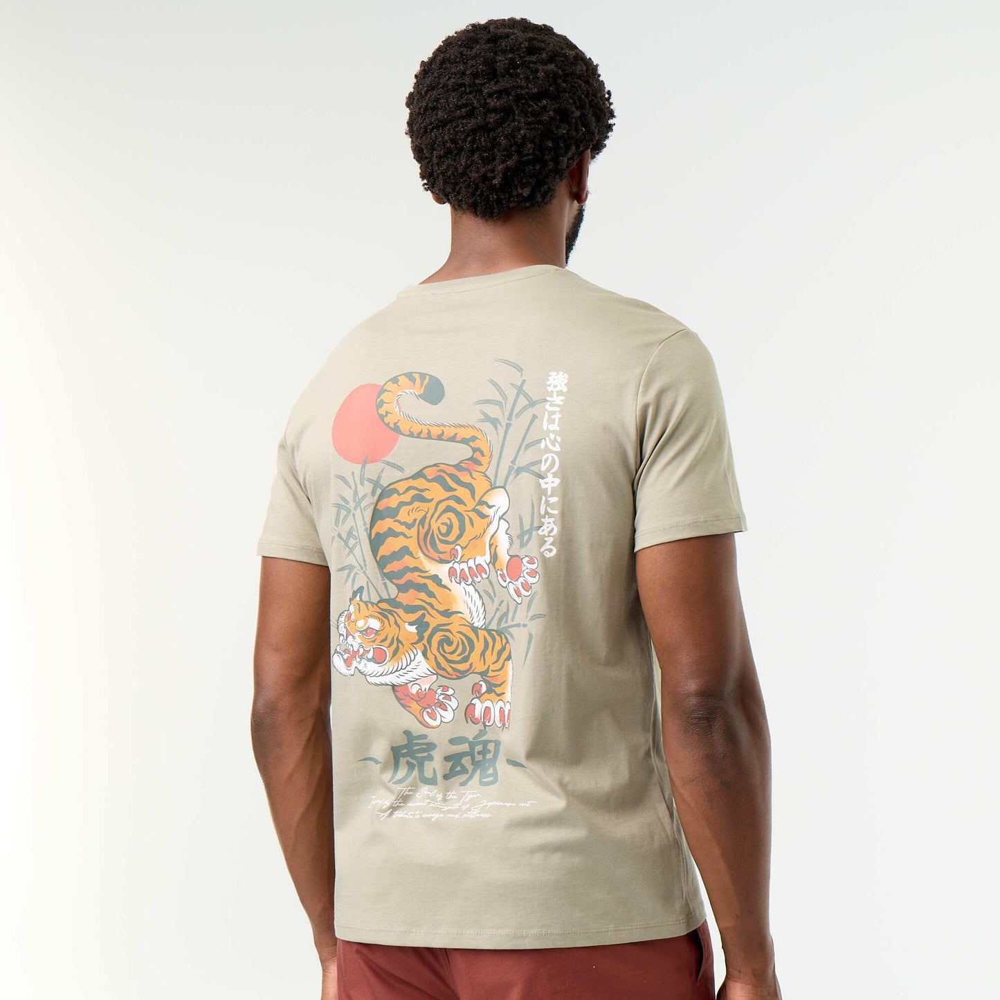 T-shirt imprimé fantaisie à manches courtes VERT