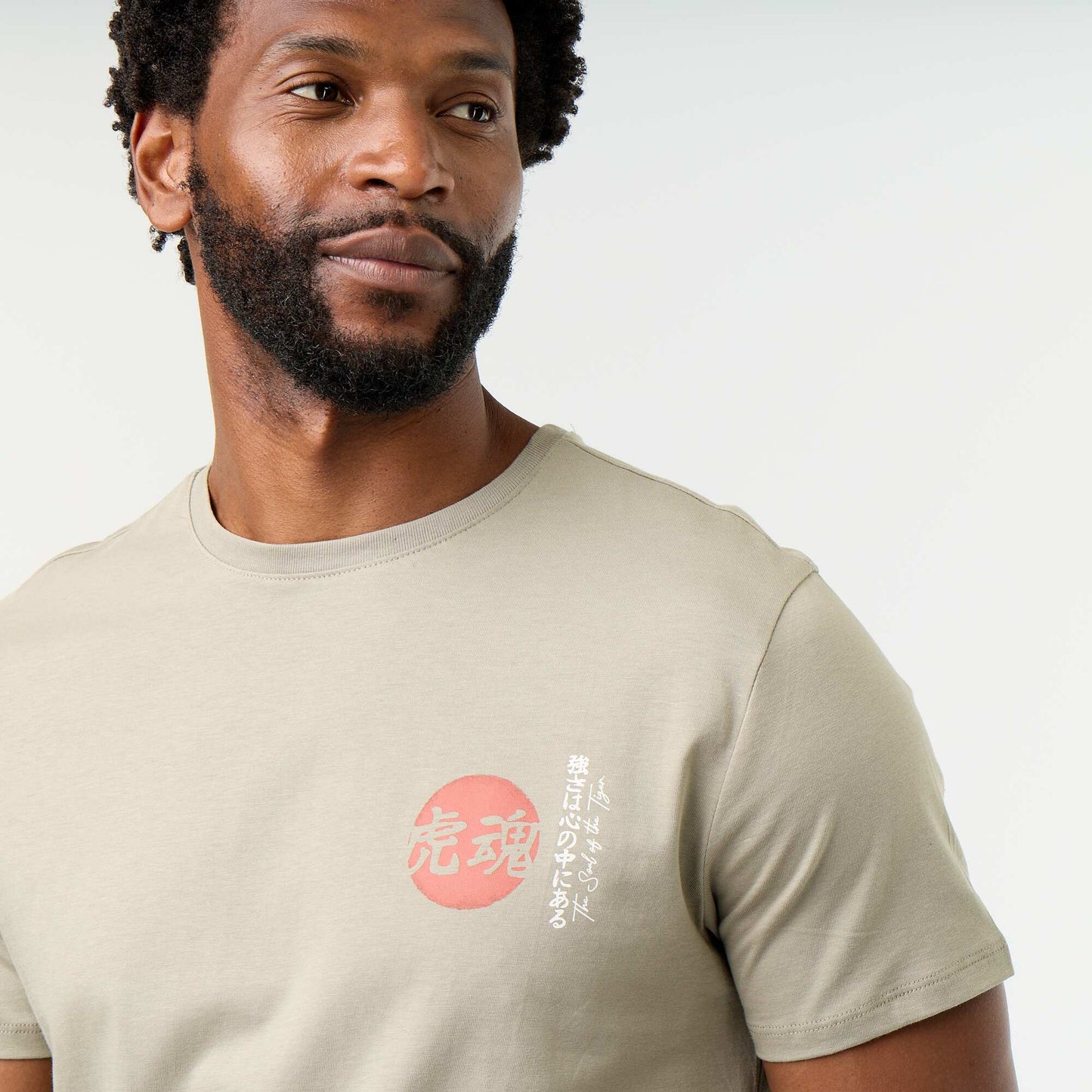 T-shirt imprimé fantaisie à manches courtes VERT