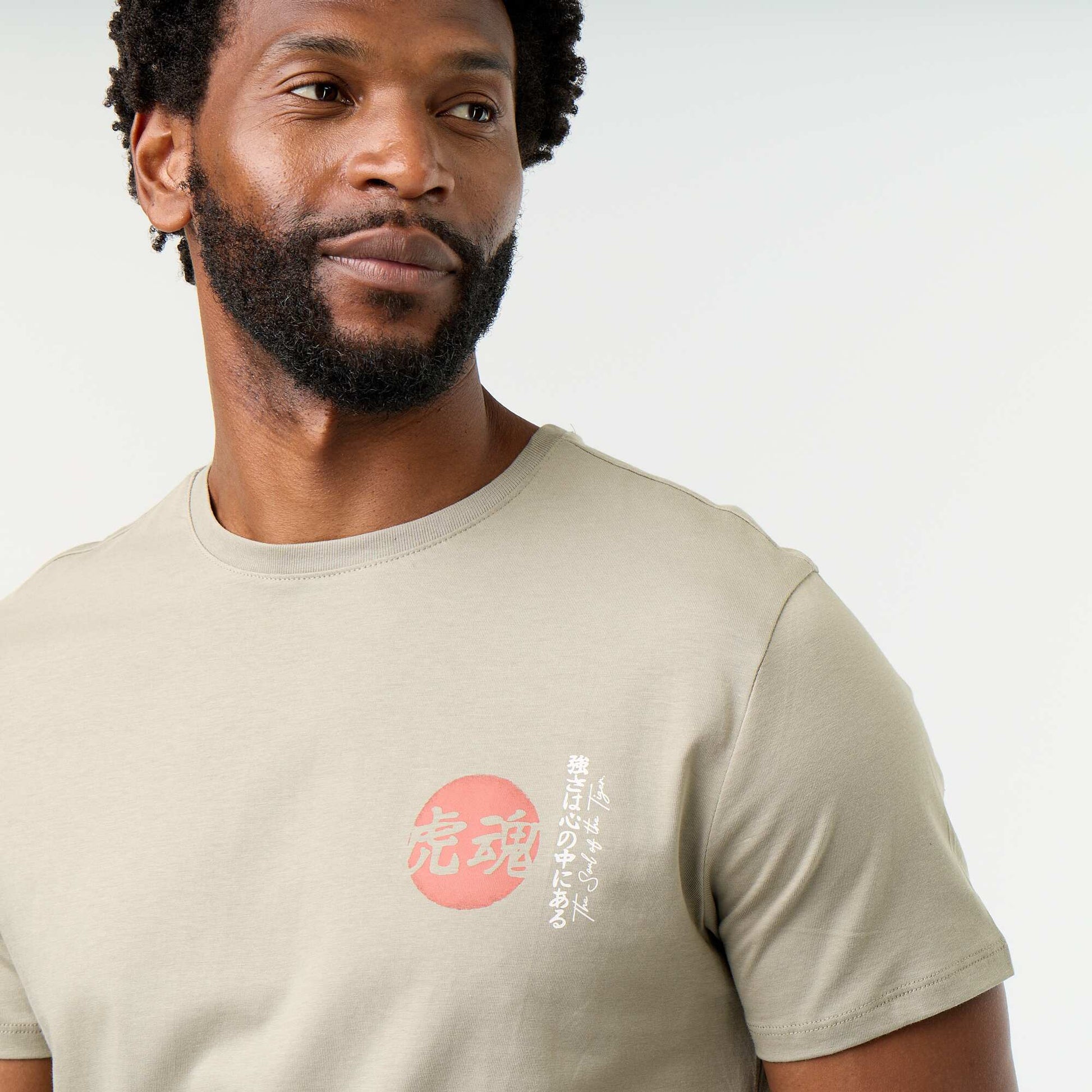 T-shirt imprimé fantaisie à manches courtes VERT