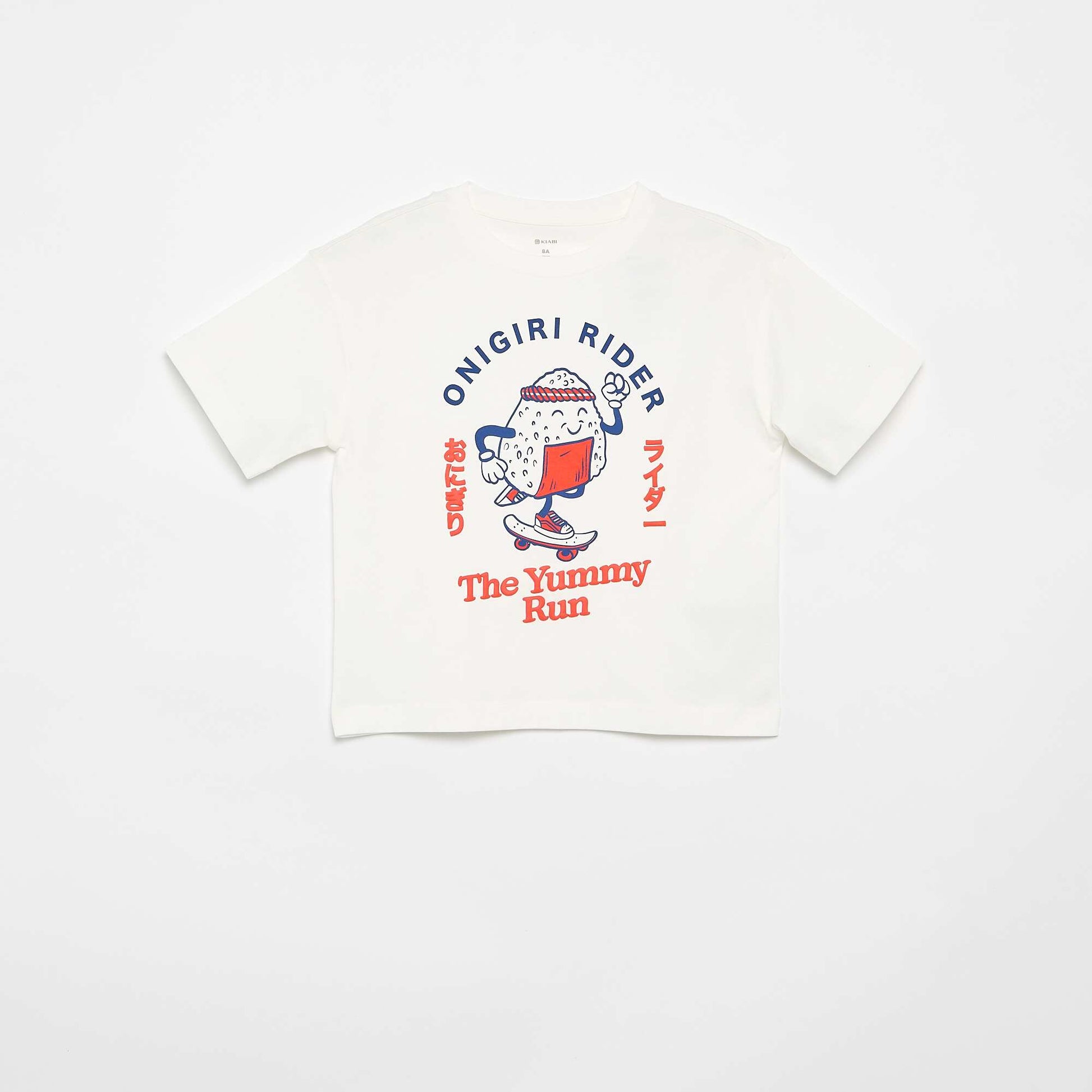 T-shirt imprimé à manches courtes BLANC