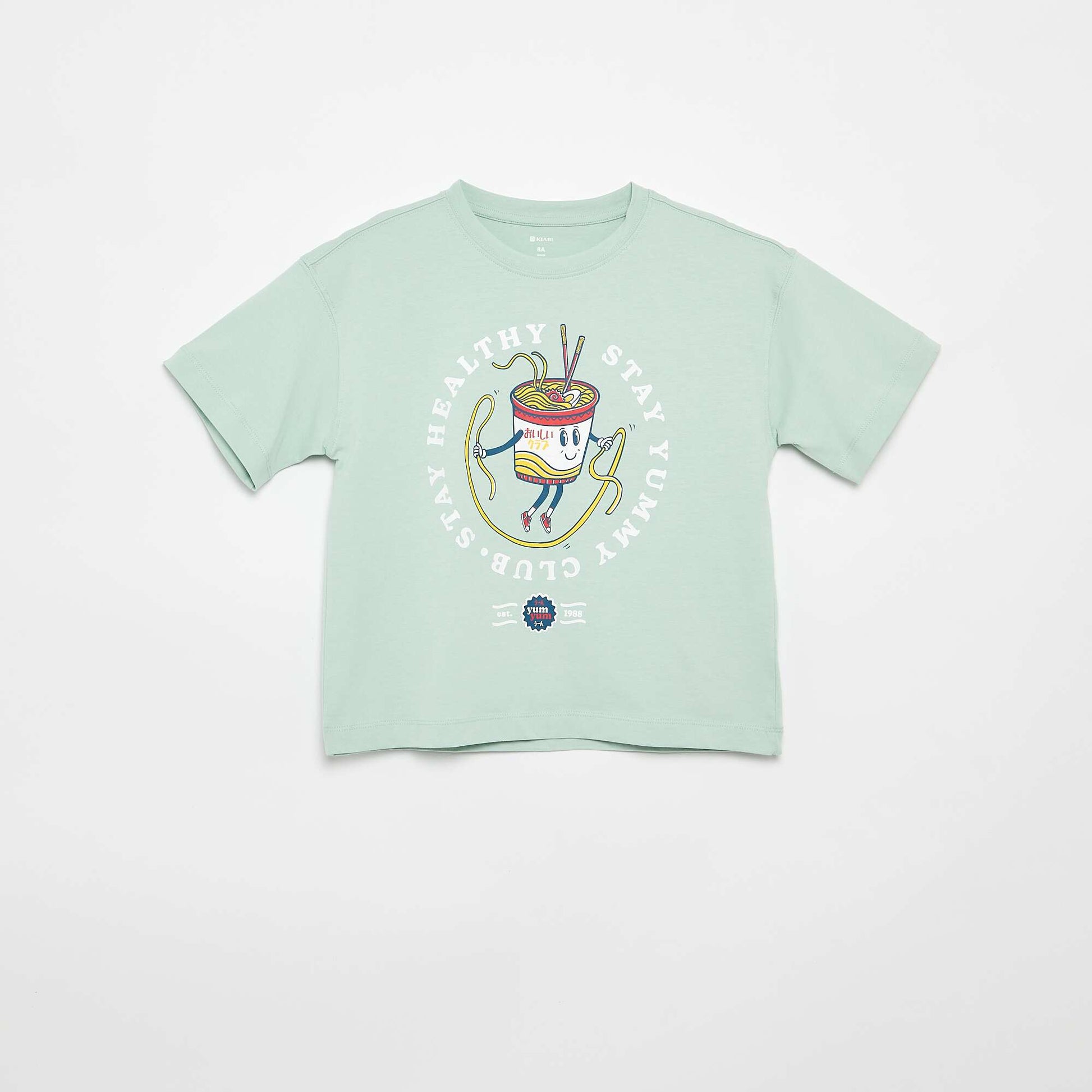 T-shirt imprimé à manches courtes VERT CLAIR