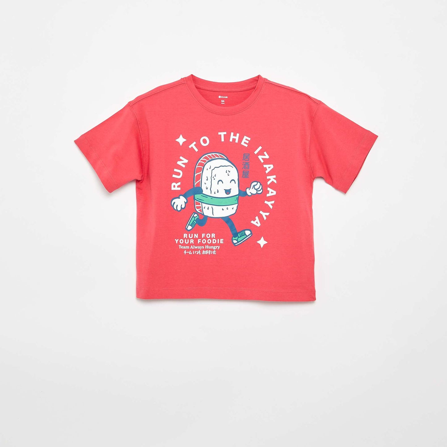 T-shirt imprimé à manches courtes ROUGE