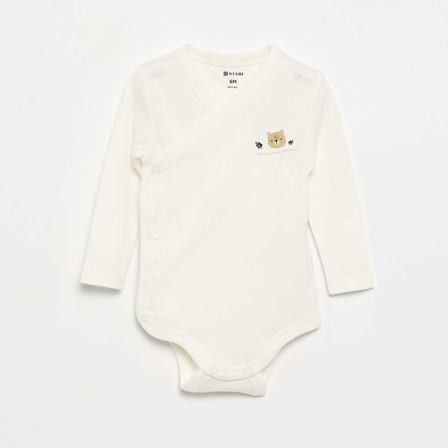 Lot de 5 bodies imprimés en coton MARRON