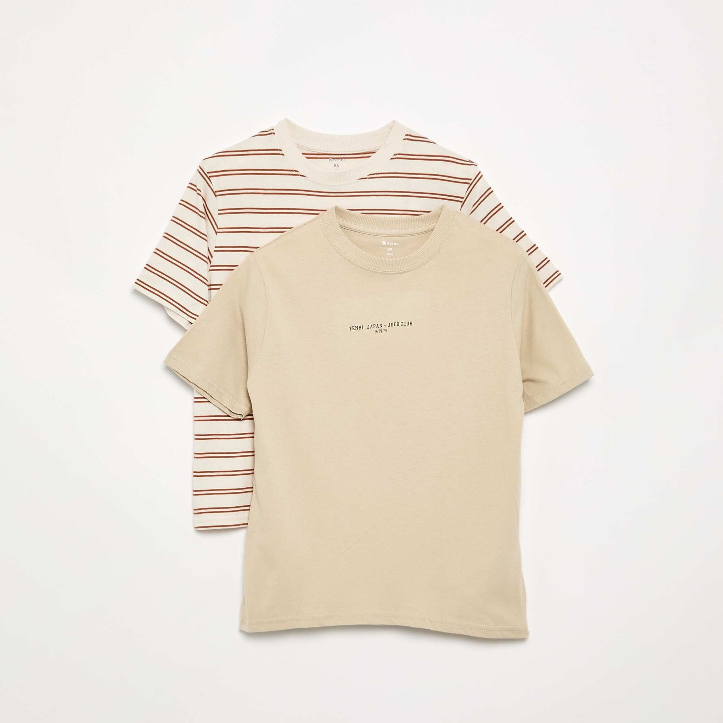 Lot de 2 T-shirts manches courtes imprimés BEIGE