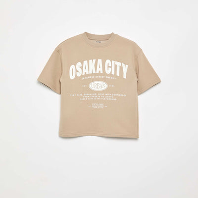 T-shirt imprimé à manches courtes BEIGE