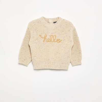 Pull à manches longues BEIGE