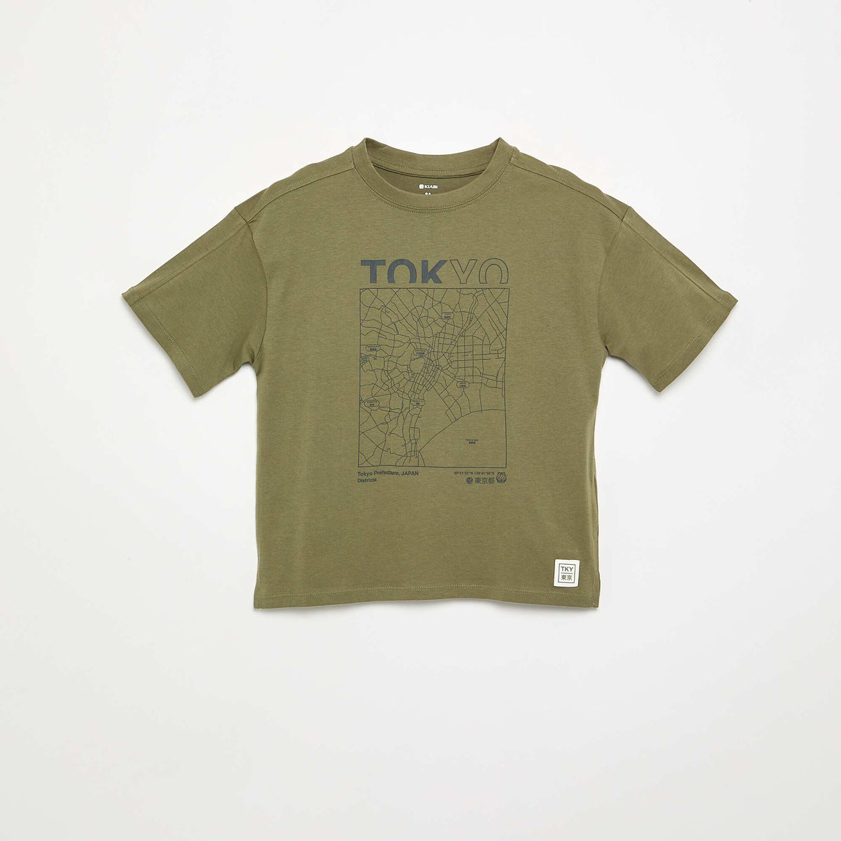 T-shirt imprimé à manches courtes VERT