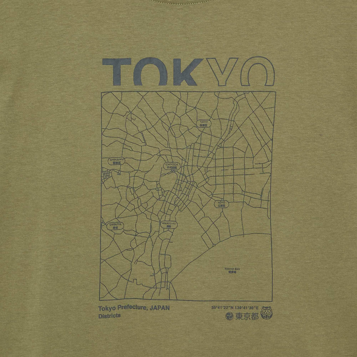 T-shirt imprimé à manches courtes VERT