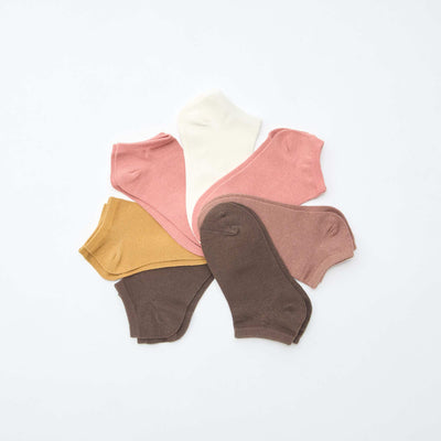 Lot de 7 paires de chaussettes invisibles BEIGE