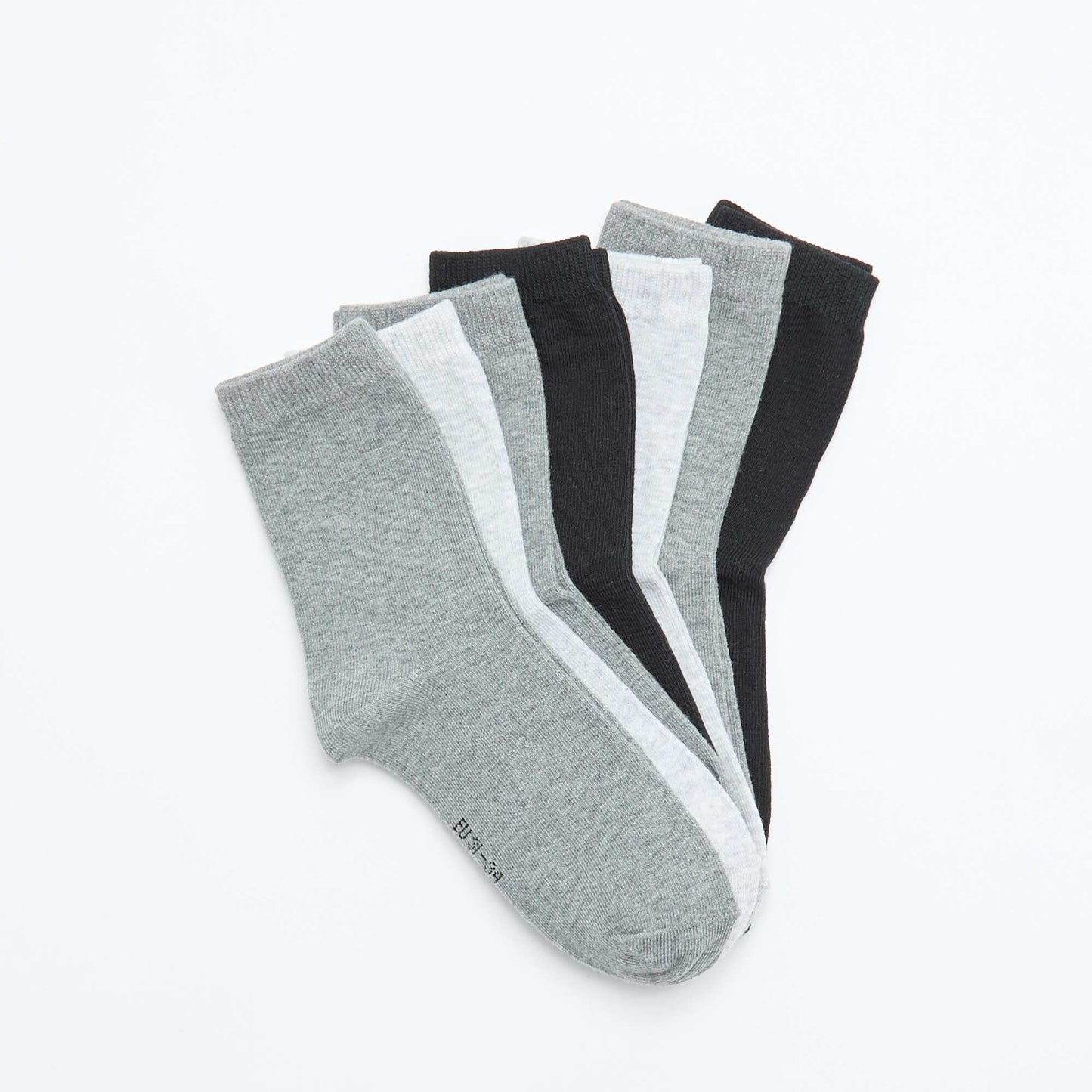 Lot de 7 paires de chaussettes BEIGE