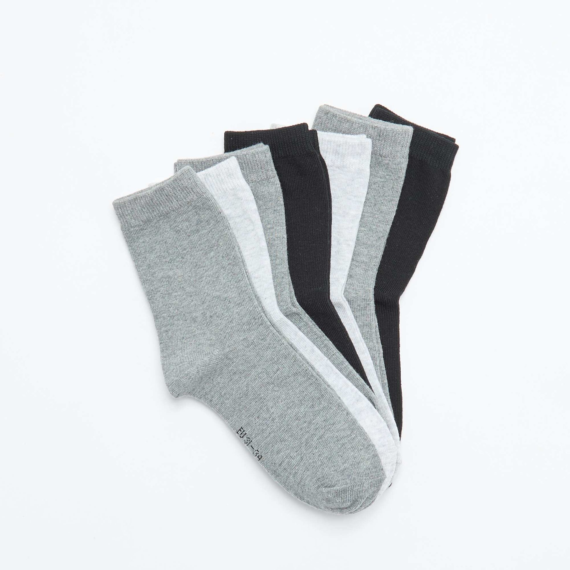 Lot de 7 paires de chaussettes BEIGE
