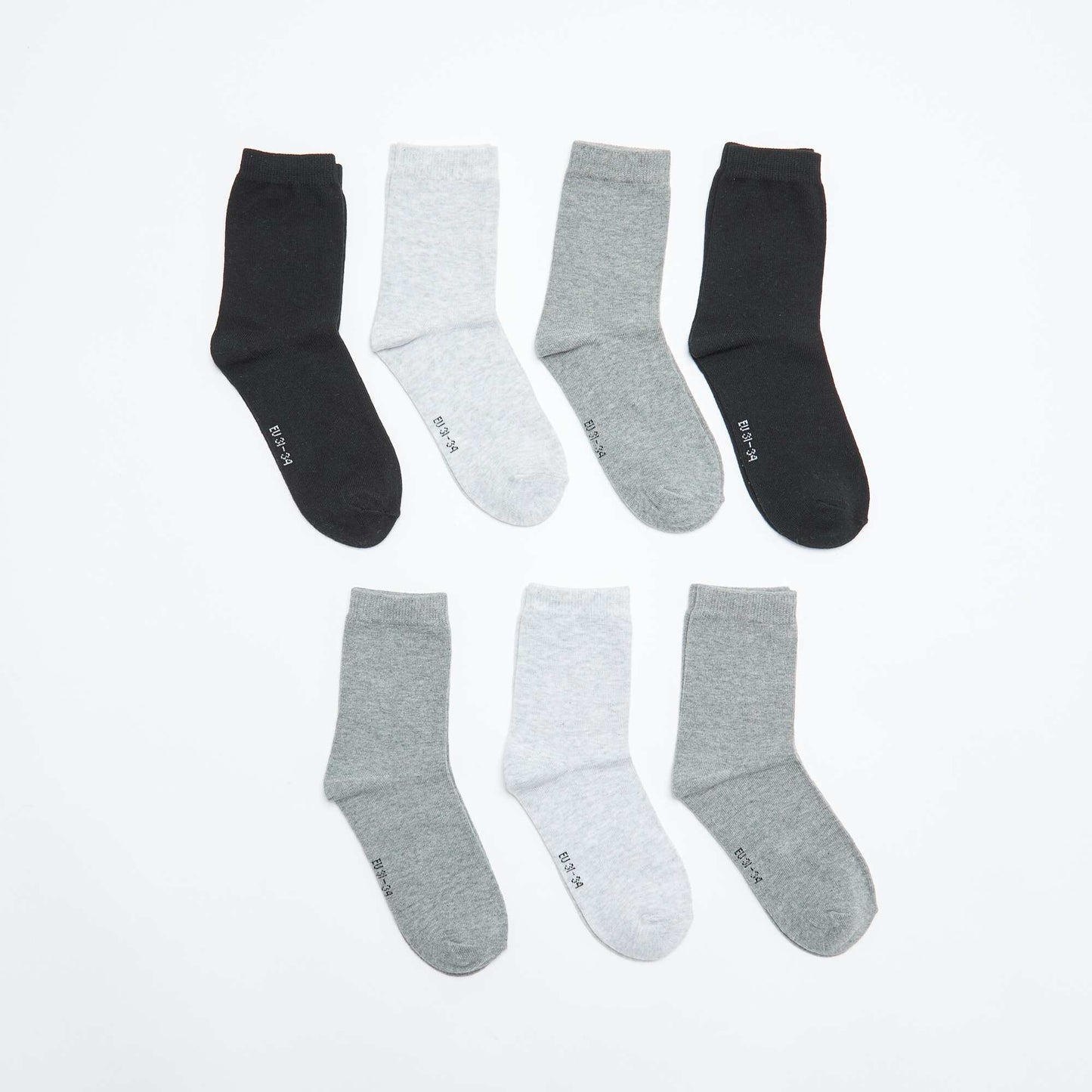 Lot de 7 paires de chaussettes BEIGE