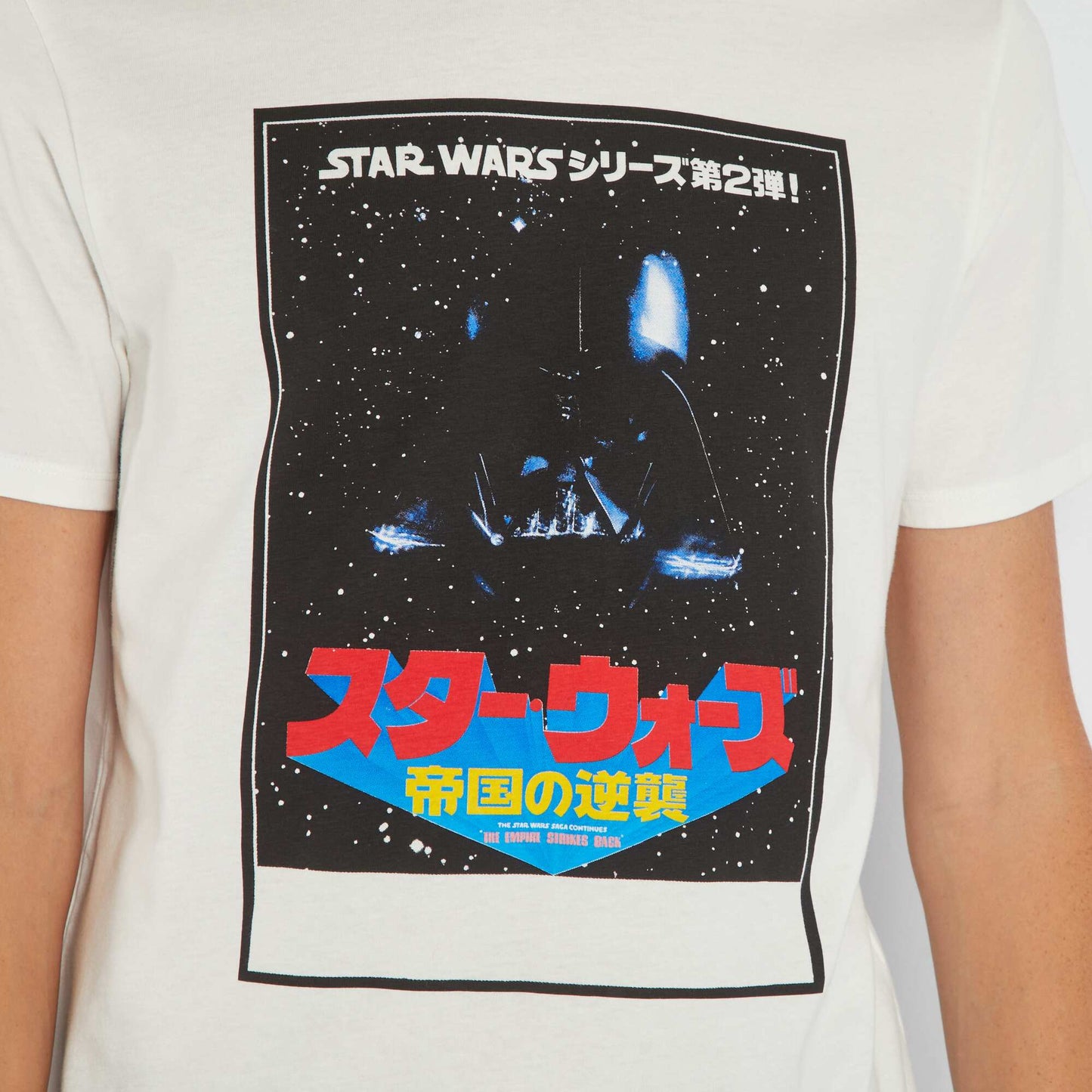 T-shirt 'Star-Wars en Ecru