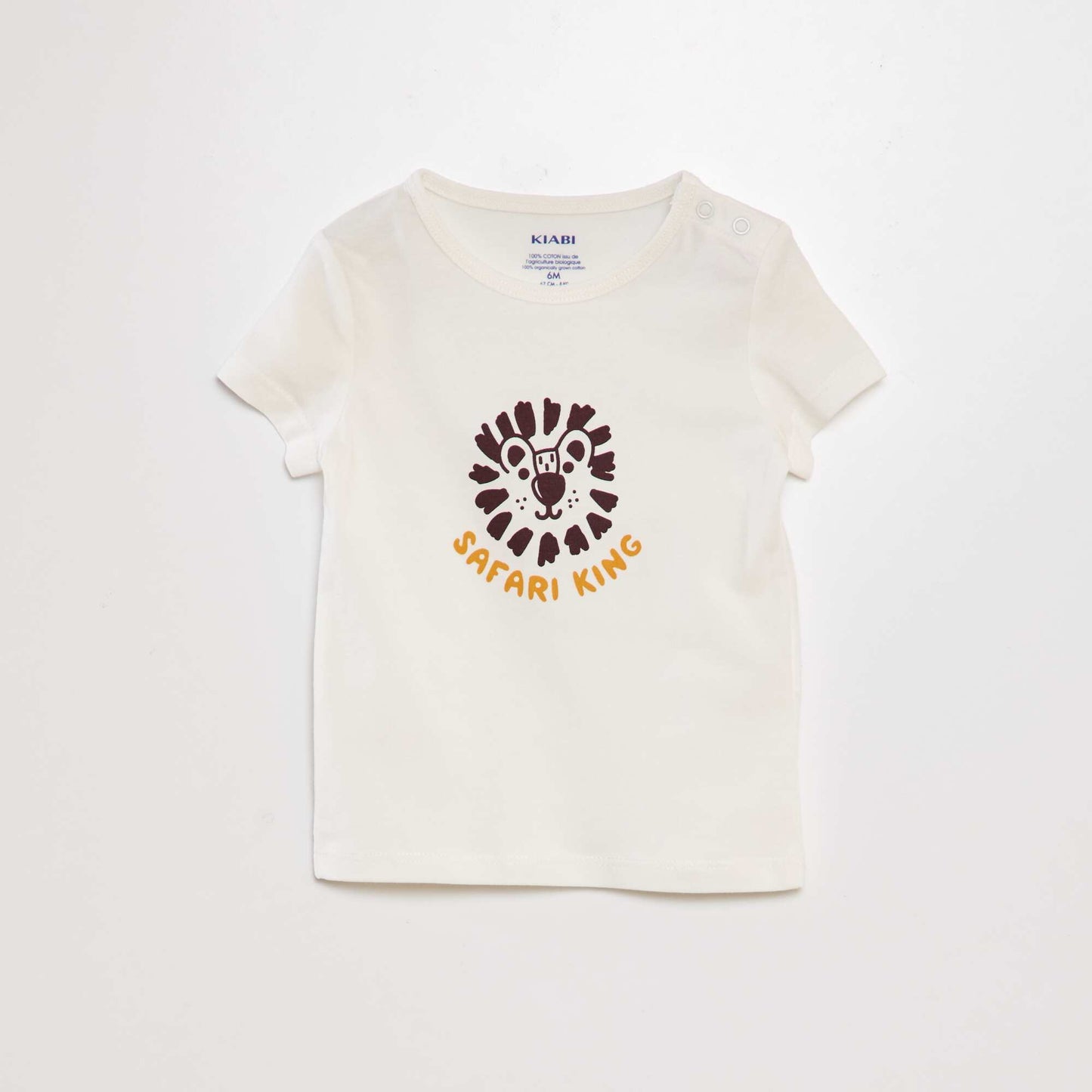 Ensemble T-shirt + short en coton - 2 pièces Blanc / jaune